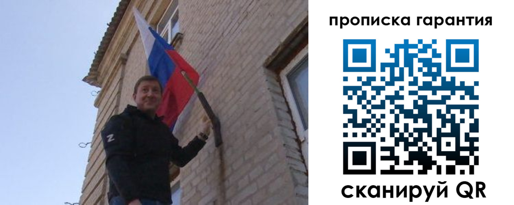 регистрация в Каргополе